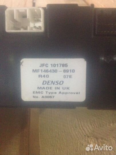 Блок (кондиционера) климата Rover 75 RJ Ровер б/у