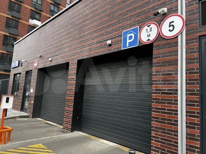 Машиноместо, 14 м²