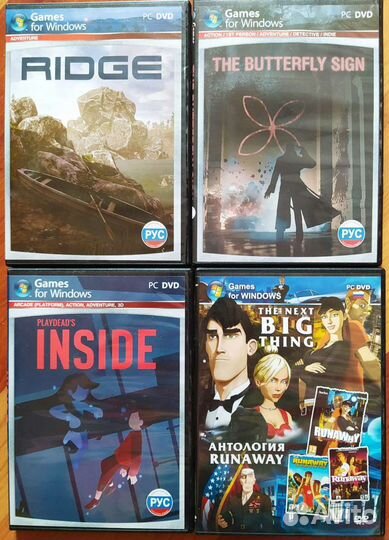 Квесты, поиск предметов