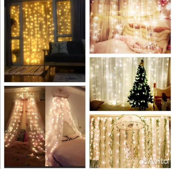 Гирлянда штора