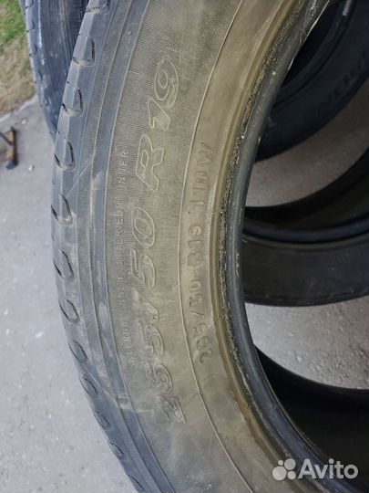 Pirelli Scorpion Verde 265/50 R19 110W