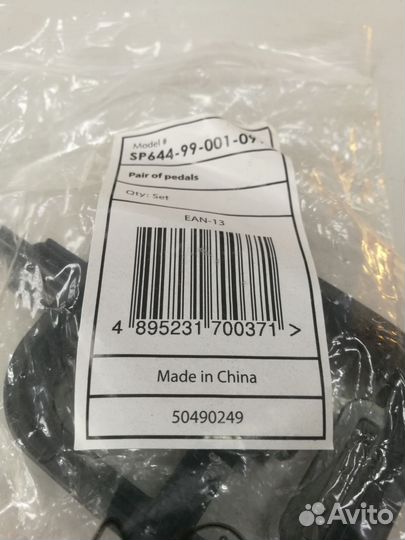 Педаль велосипеда Doona / Luxmom