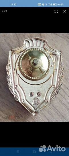 Отличник вдв