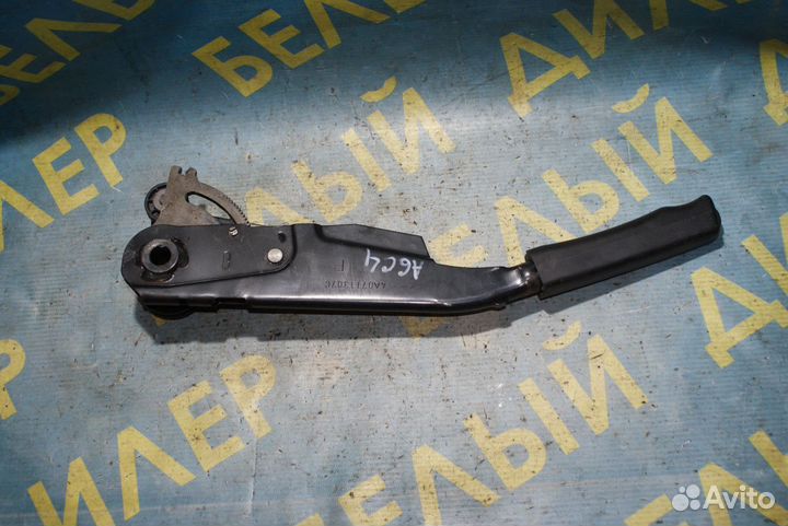 Ручник Audi A6 C4