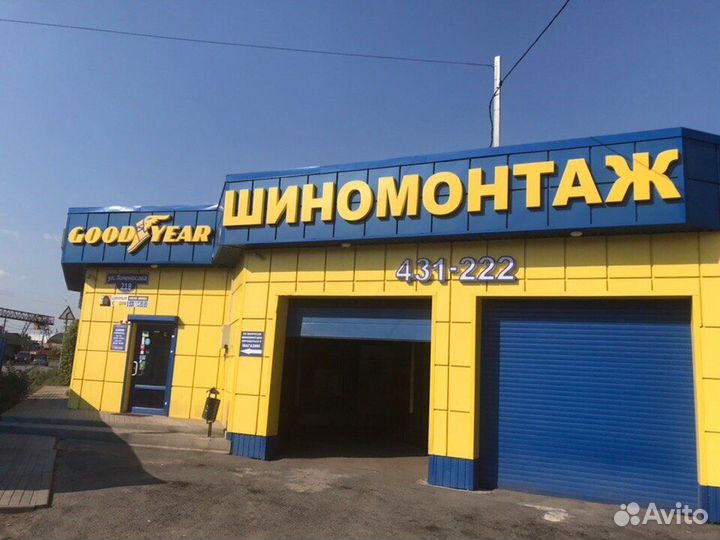 Bridgestone Dueler A/T 001 245/75 R16 108S