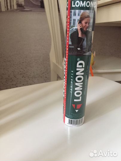 Бумага для факса