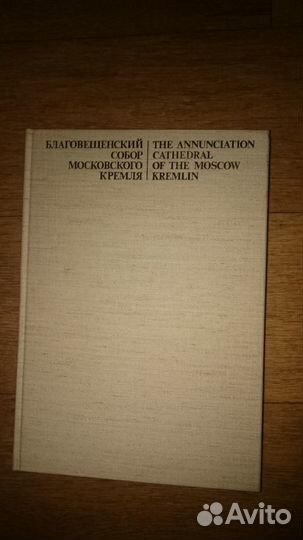 Книги по искусству