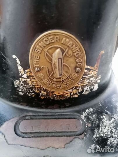 Швейная машина Зингер Ретро (головка) 1907г