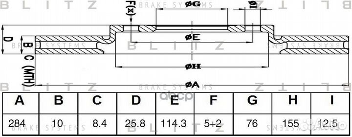 Диск тормозной задний BS0470 Blitz