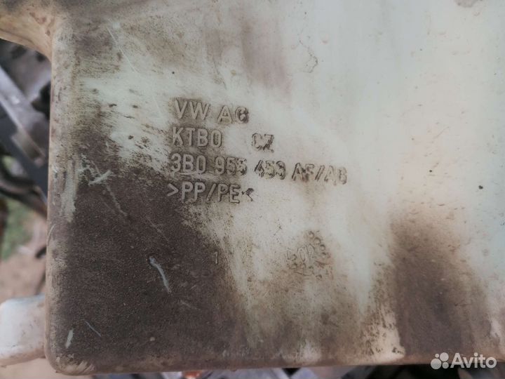 Бачок фольксваген Пассат Б5 + 2001г