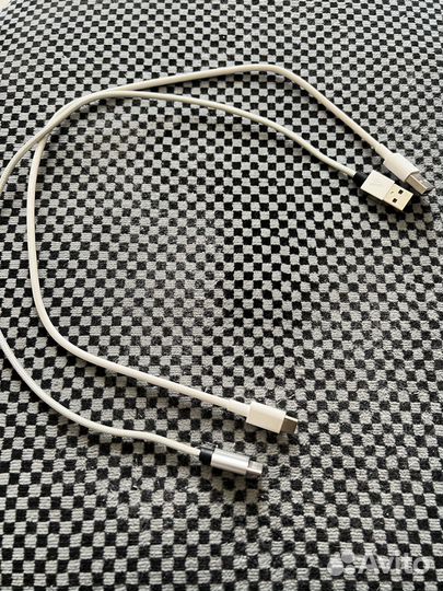 Зарядные устройства