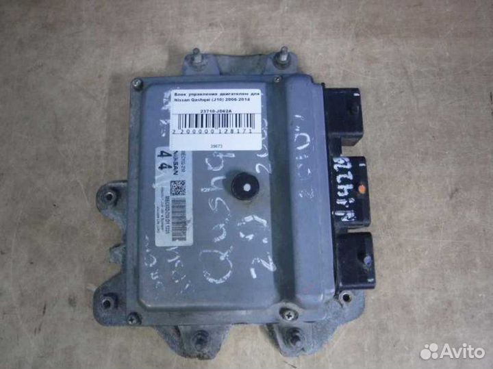 Блок управления двигателем Nissan Qashqai J10