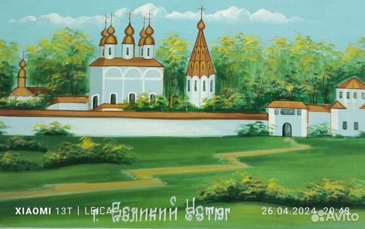 Великий Устюг шкатулка из СССР