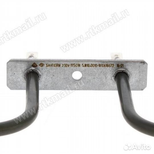 Тэн духовки нижний Indesit, Ariston, Whirlpool