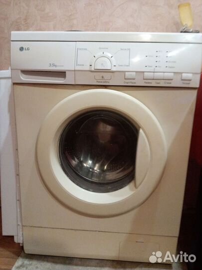 Стиральная машина бу lg