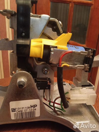 Кулиса АКПП Opel Astra H 04-14