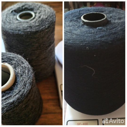 Пряжа. Италия.Для Ирины (3шт)