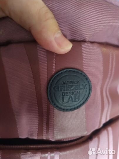 Рюкзак школьный для девочки подростка