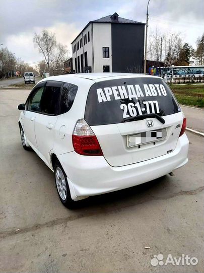 Аренда автомобилей