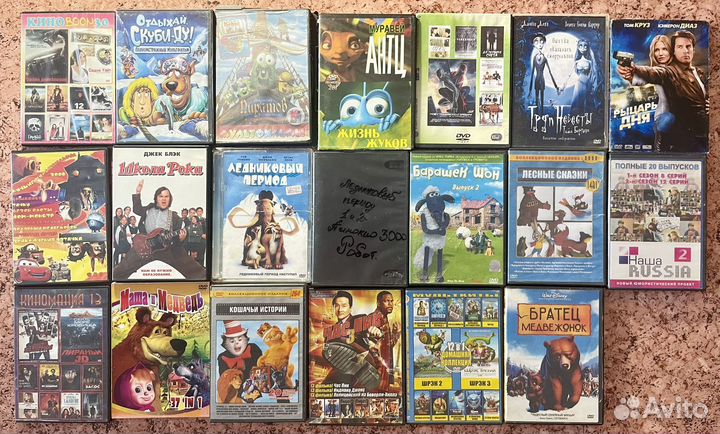Диски на ps,пк,dvd