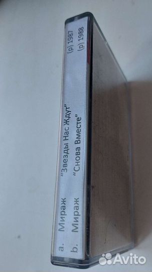 Аудиокассету группа Мираж продаю