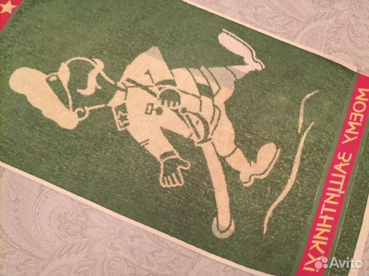 Полотенце махровое подарок