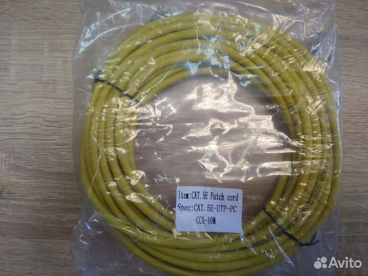 Патч корд 1 метр, 5м, 10м, 15м, 20м, 30м, 50м