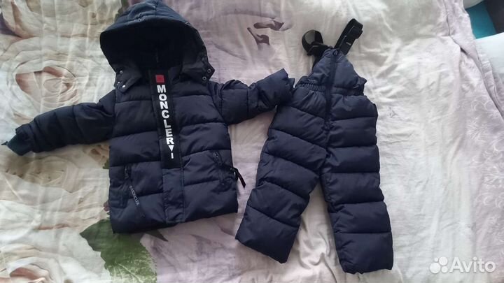 Куртка зимняя со штанами