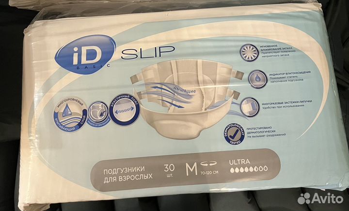 Памперсы для взрослых, размер M