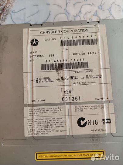 Магнитола на Chrysler Dodge Jeep