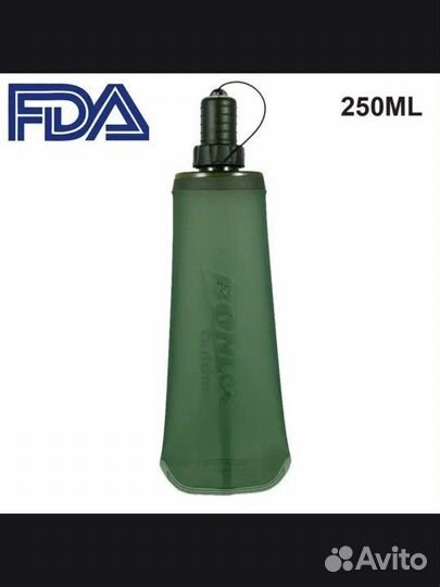 Бутылка для воды мягкая, складная