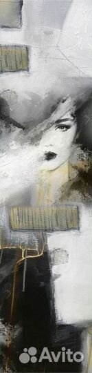 Интерьерные панели IP 038