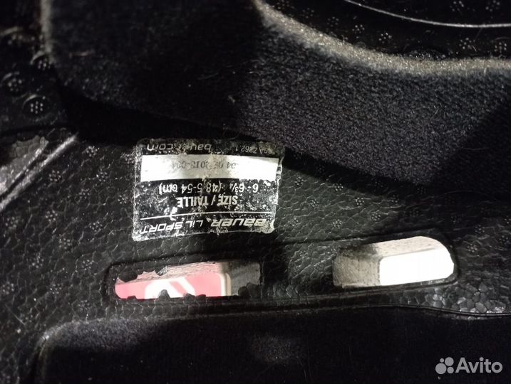 Детская хоккейная форма от 5 до 8 лет