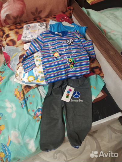 Вещи для мальчика