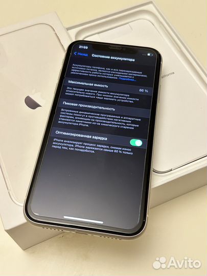 iPhone 11, 128 ГБ