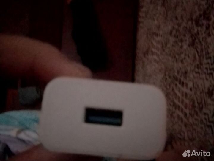 Блок питания