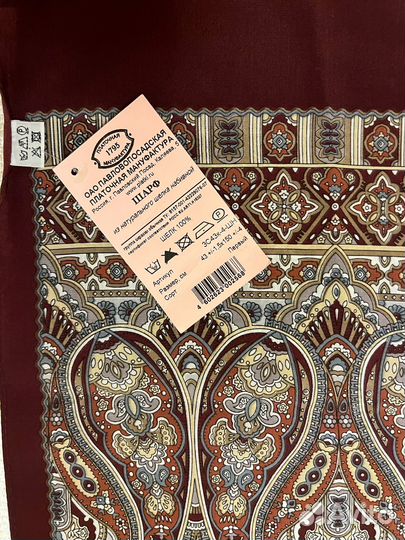 Шарф шклковый Павлопосадский авторский