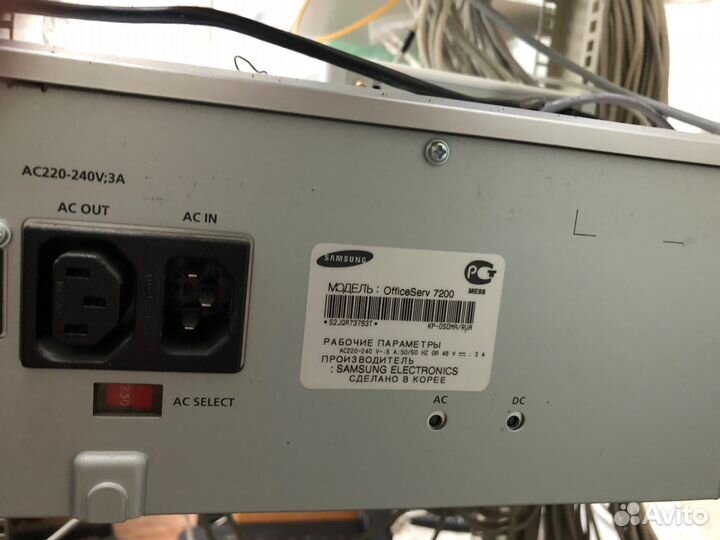 Атс Samsung OfficeServ 7200 MCP