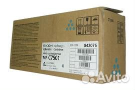 Картридж Ricoh C7501E 842073 842074 842075 842076