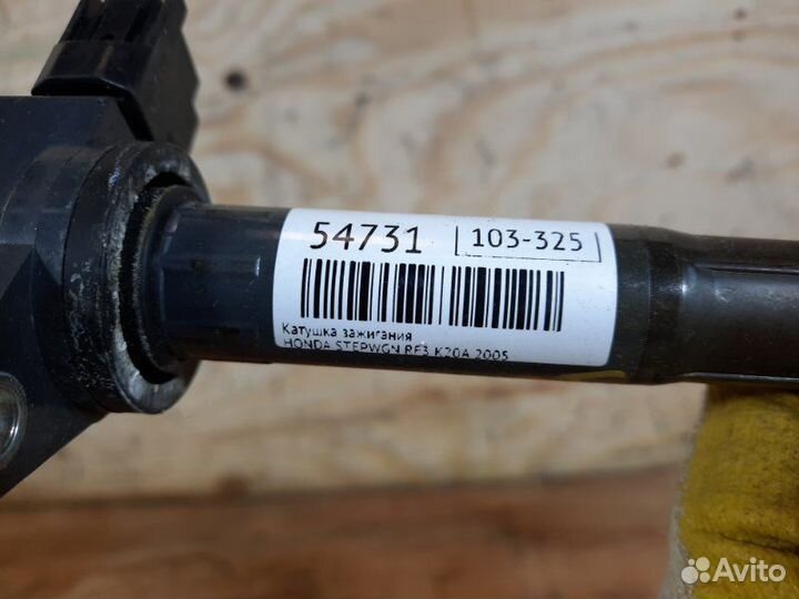 Катушка зажигания honda stepwgn