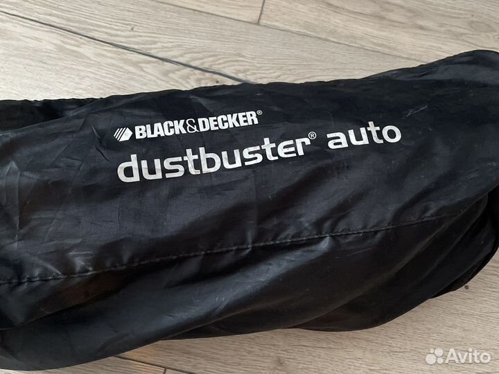 Автомобильный пылесос