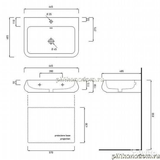Cielo Shui shls66 Раковина 66х48