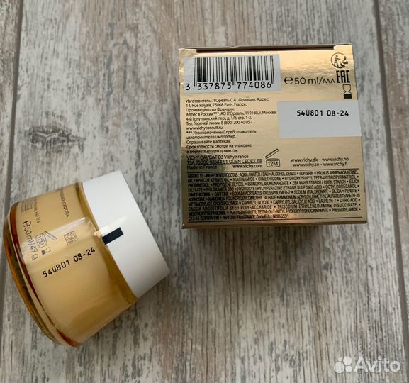 Крем для лица Vichy Neovadiol