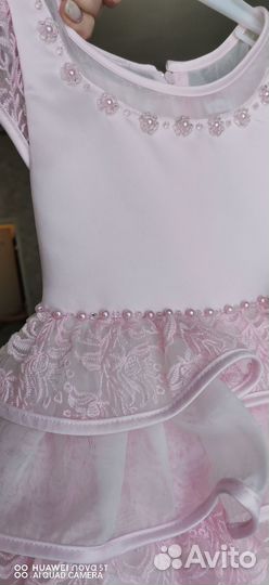 Нарядное платье