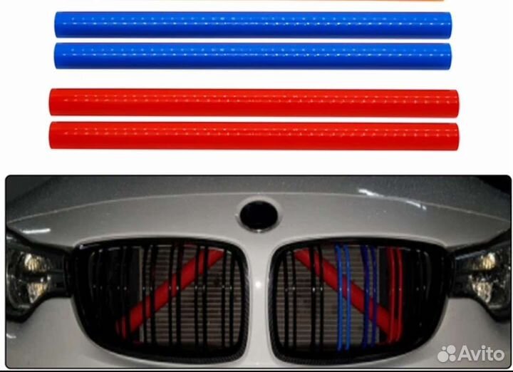 Накладки на распорки решетки радиатора BMW