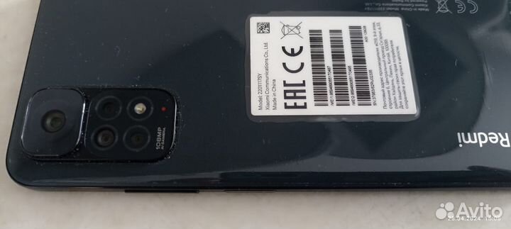 Xiaomi Redmi Note 11S, 6/128 ГБ