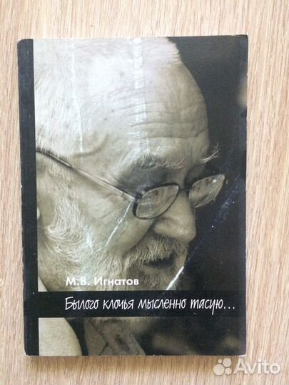 Книги по литературе