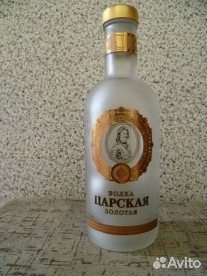 Бутылка фигурная