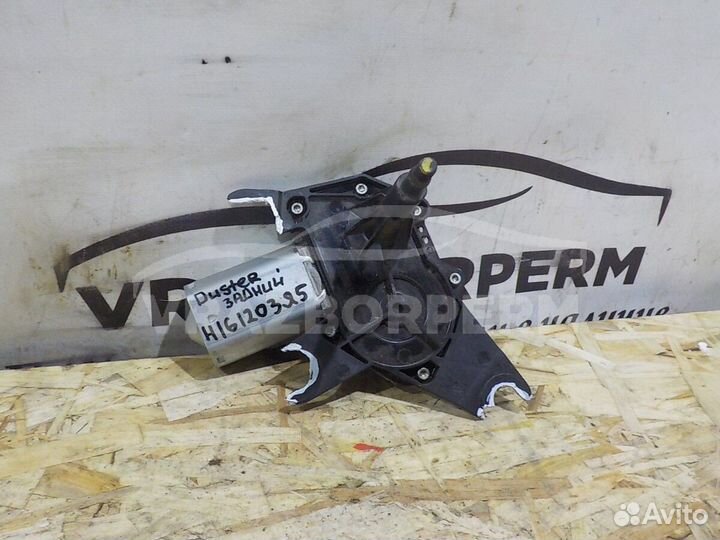 Моторчик стеклоочистителя заднего Renault Duster