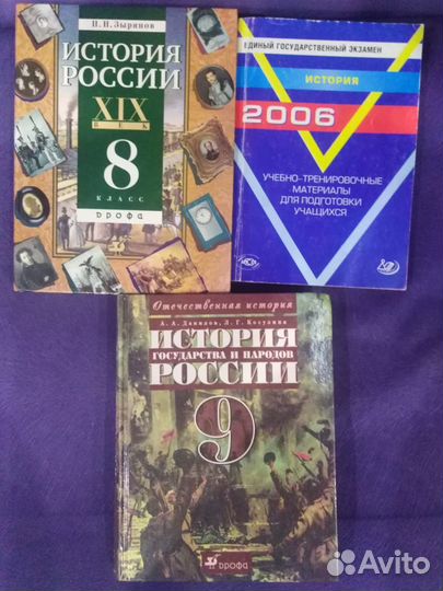 Книги для подготовки к огэ